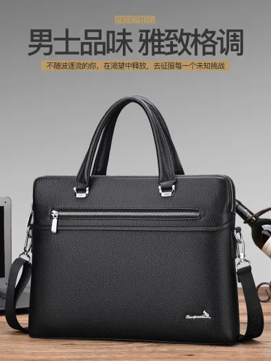 1691 Black